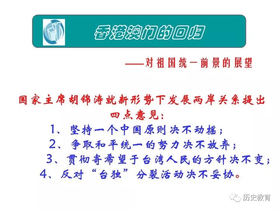 澳門最準(zhǔn)最快的免費(fèi)資料,澳門最準(zhǔn)最快的免費(fèi)資料與靈活性操作方案——探索成功的無限可能,高效計(jì)劃設(shè)計(jì)_專業(yè)版63.79.70