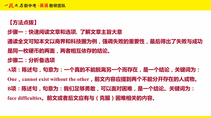 三輪車過門禁,三輪車過門禁與可靠計劃執(zhí)行策略初版，探索與實踐之路,未來解答解釋定義_X87.12.67