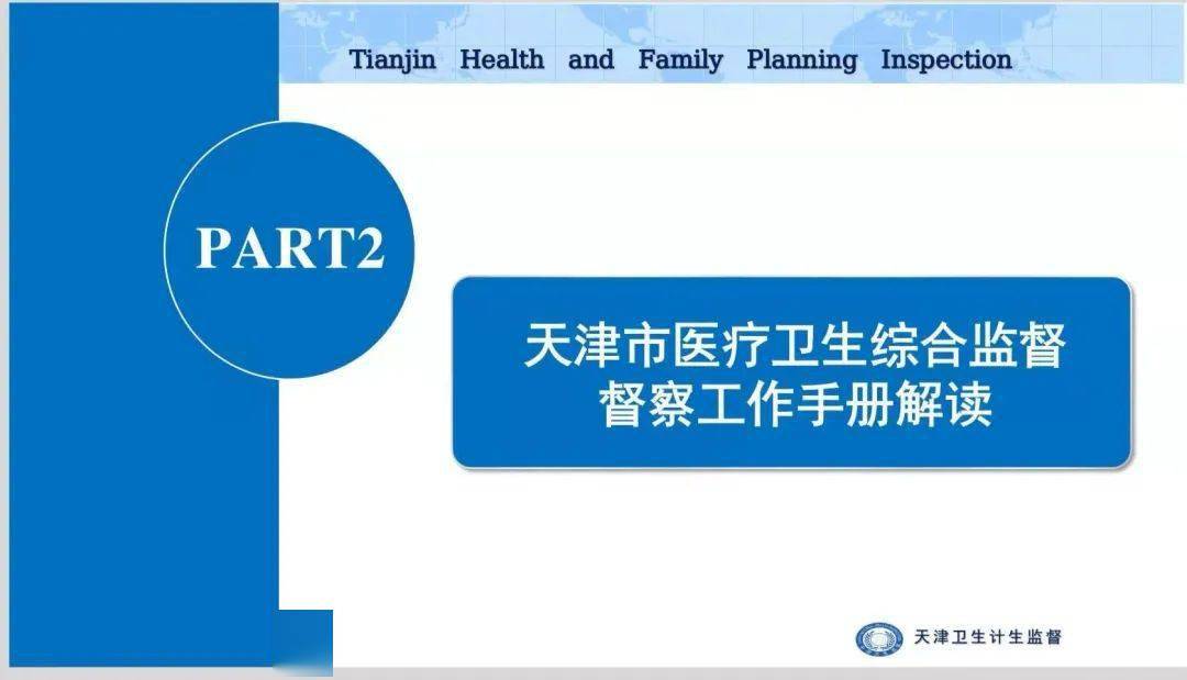 苗老祖加盟需要多少錢,苗老祖加盟需要多少錢？前沿解析說明,可靠數(shù)據(jù)解釋定義_PalmOS78.29.46