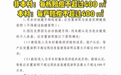 管家婆必中一肖一鳴,管家婆必中一肖一鳴，專家解析與深度解讀拼版秘籍,確保成語解析_V73.37.89