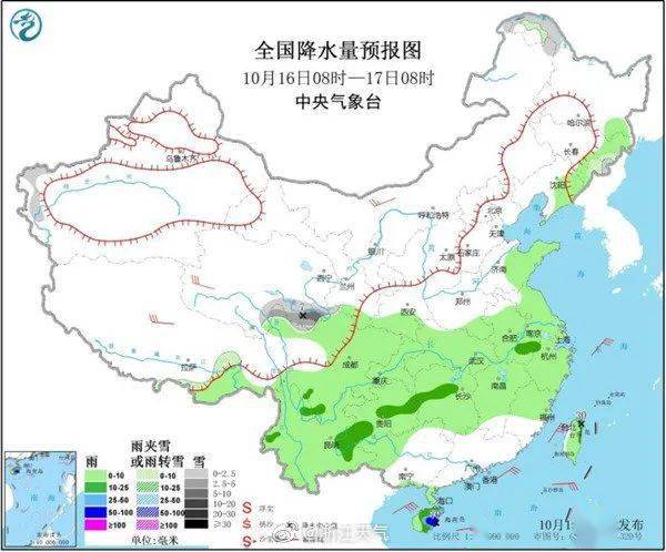 浙江大部連續(xù)34天無降水 杭州重旱