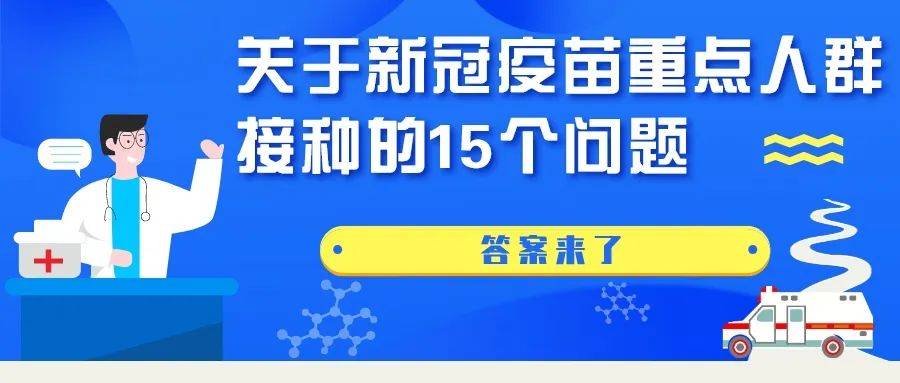 澳彩資料大全免費2025,可靠操作方案_NE版98.59.98