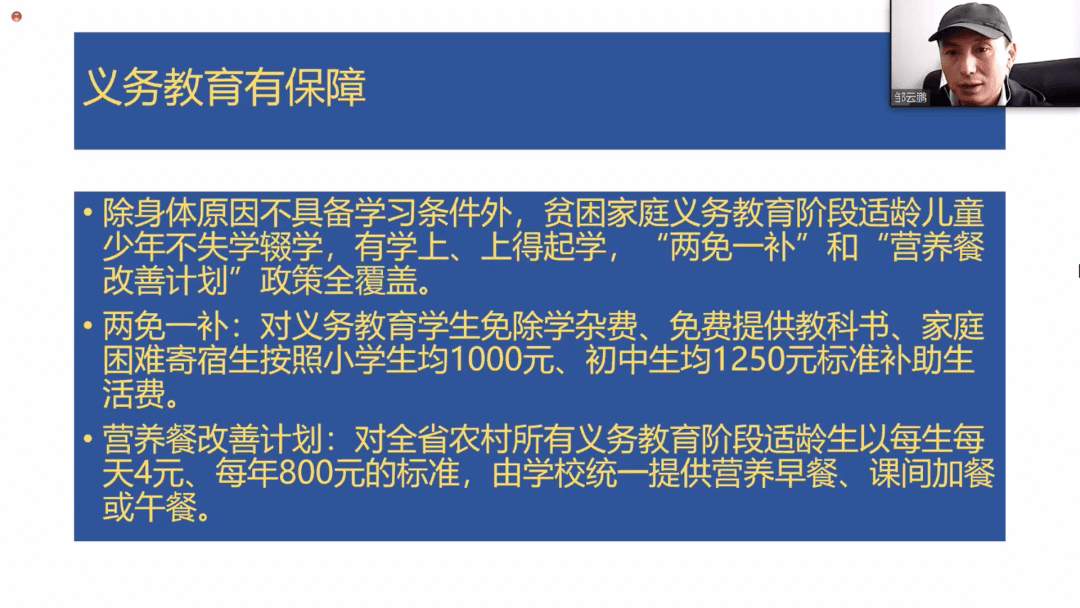 縣委原書記大搞“刷白墻”被通報(bào),可持續(xù)執(zhí)行探索_V45.93.45