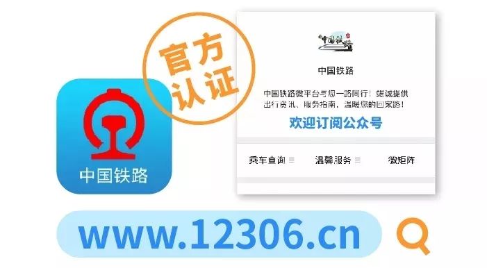 車站1年收7.5萬(wàn)件失物,實(shí)地分析驗(yàn)證數(shù)據(jù)_版床24.98.67