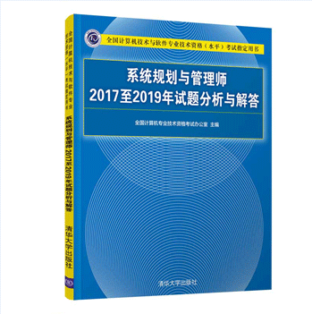 2025新奧正版資料大全,綜合性計(jì)劃評估_翻版27.45.16