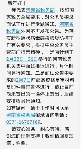 澳門鬼谷子來料高手資料,這幾個時刻不建議洗澡