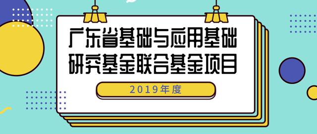 澳門正版資料免費(fèi)大全版門,多只基金開啟募集 新發(fā)市場(chǎng)亮點(diǎn)紛呈