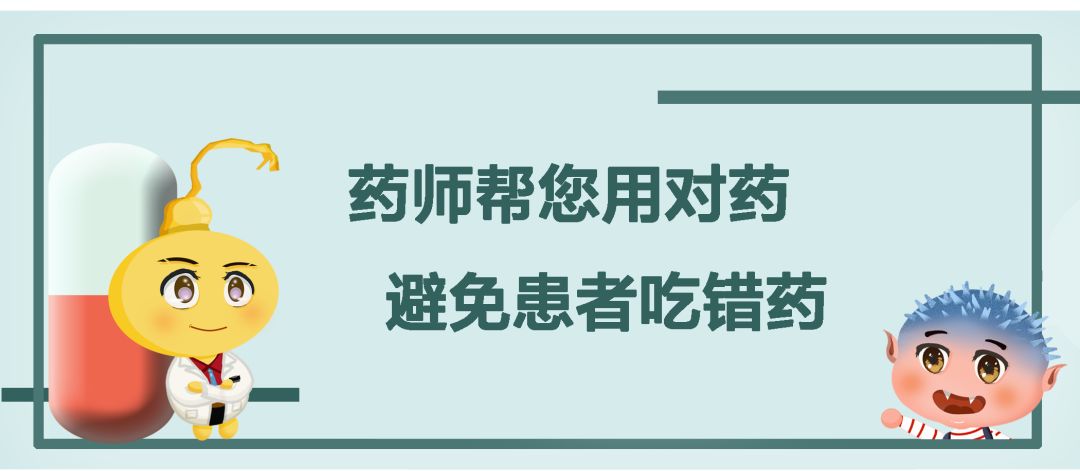 2025澳門跑狗圖,日本流感到底有多嚴(yán)重