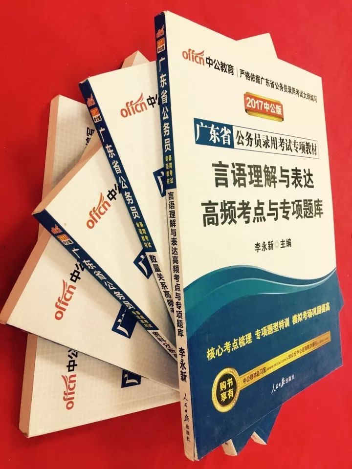 新澳門三中三必中資料,山姆代購(gòu)兩天被封30張會(huì)員卡