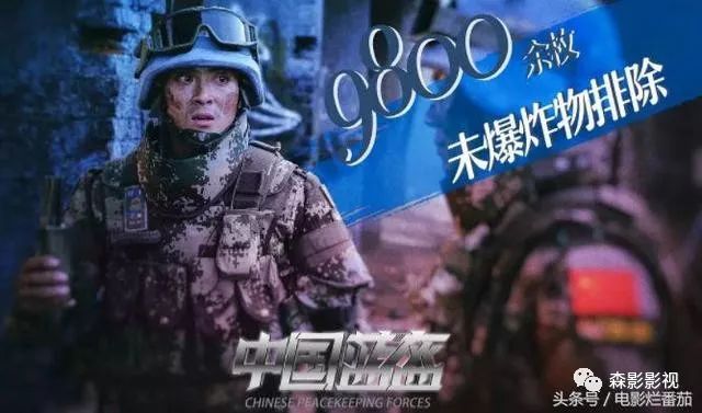 2O24年香港6合資料大全查,俄士兵肉搏戰(zhàn)擊敗烏士兵獲英雄稱號