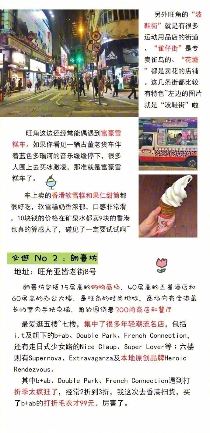 香港正版二四六資料大全,博納影業(yè)新春票房大滑坡