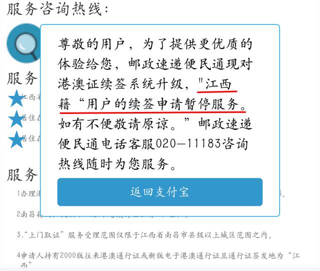 2025年管家婆澳門資料傳真,全球約有1.9億婦女為內(nèi)異癥患者