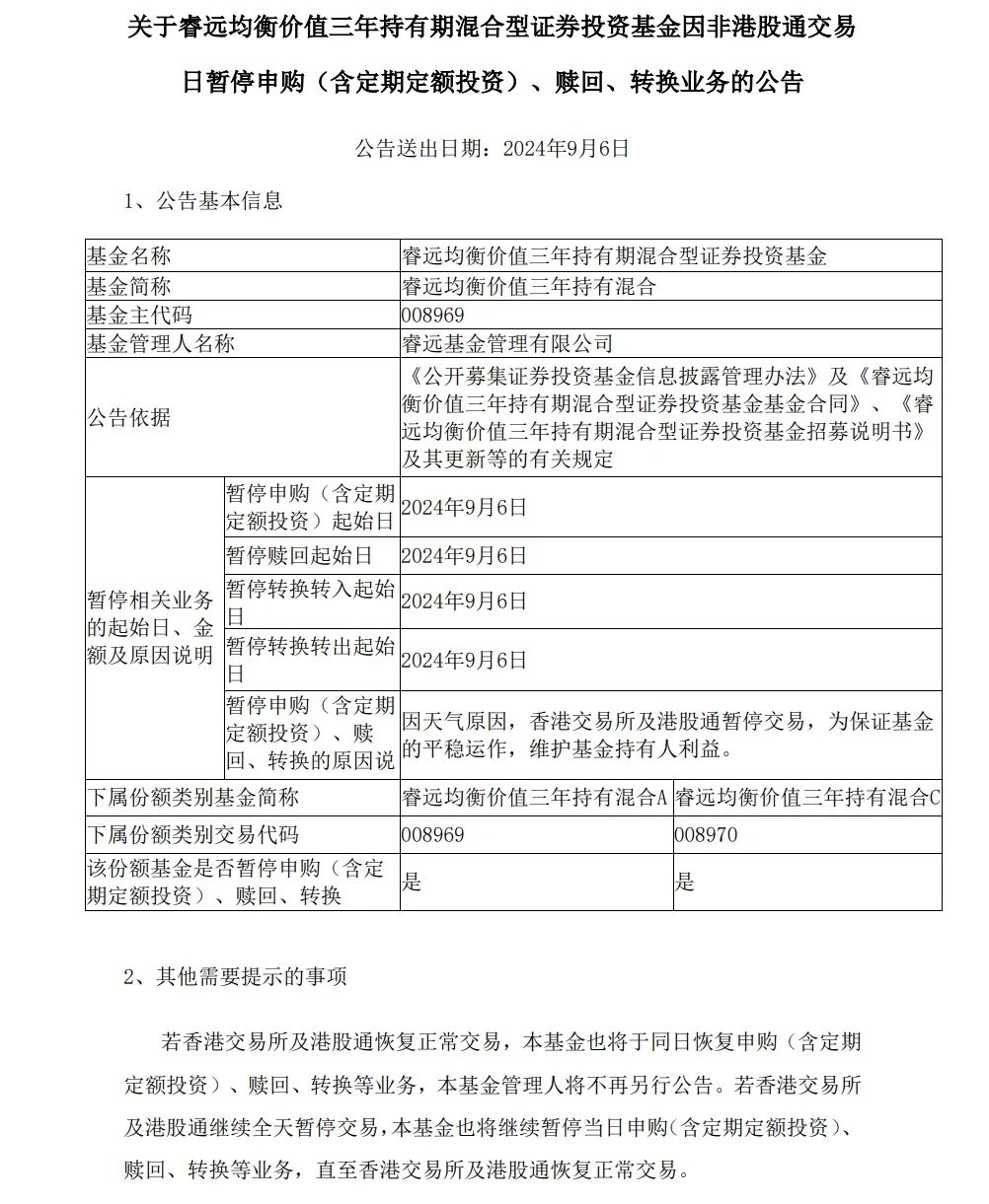 香港澳門歷史記錄查詢表最新,31歲孫銥提醒高齡寶媽做好檢查