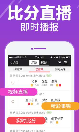 好彩妹論壇精英資料準com861626com861626com,澳大利亞總理宣布改組內閣