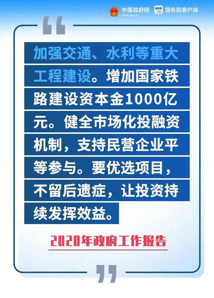 澳門錢多多開獎結(jié)果,惠民生 促消費 增后勁