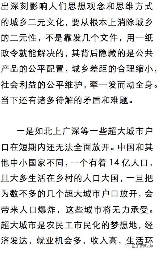 澳門平特一肖100%準(zhǔn)資優(yōu)勢(shì),長髯翁冬泳40余年曾1個(gè)月救起28人