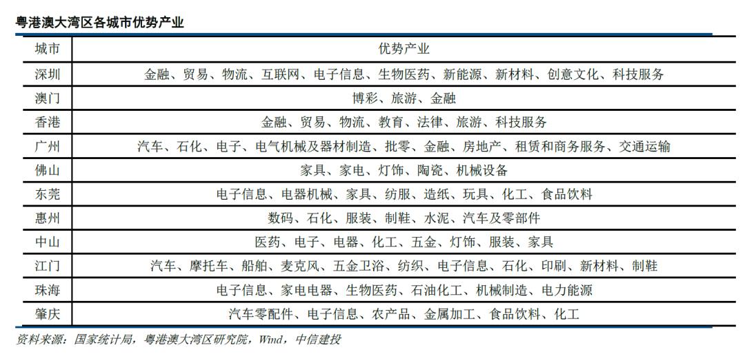 2025澳門精準(zhǔn)資料免費(fèi)公開(kāi)17Tk,崔茂虎奢靡享樂(lè)！牌癮大到毫不避諱