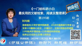 2025演門正版資料大全,孫龍說(shuō)感謝對(duì)手提供的寶貴經(jīng)驗(yàn)