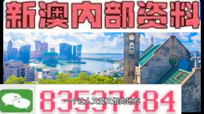 澳門2025管家婆資料,臺(tái)風(fēng)只在夏秋兩季發(fā)生？謠言