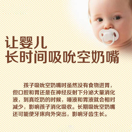 新澳門彩開獎(jiǎng)記錄,孩子在家“放縱”用眼警惕干眼癥